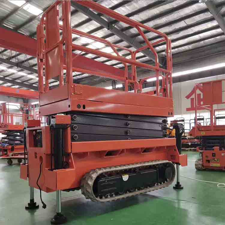 履带式自行走升降机