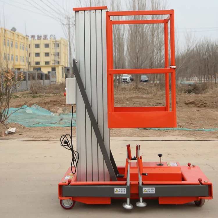 铝合金桅柱升降机 SJL型号